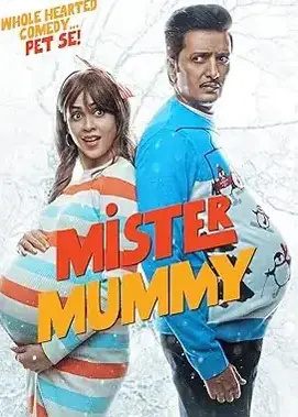 Mr Mummy (2022) Hindi